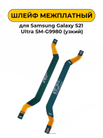 Изображение Изображение