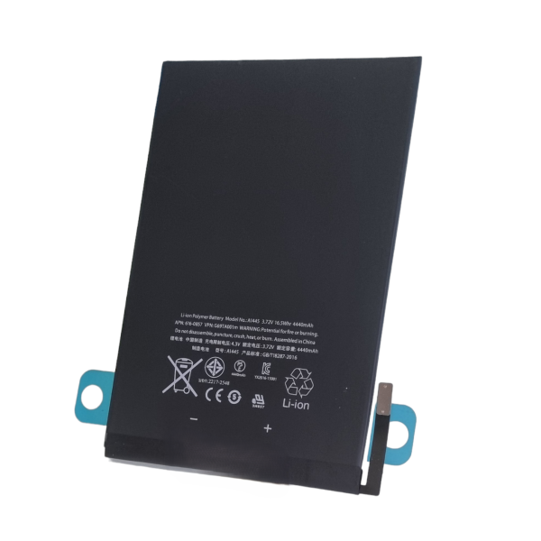 batery-ipad-mini-shq_2024-02-19_11-06-50